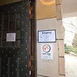 Ephraim Hotel